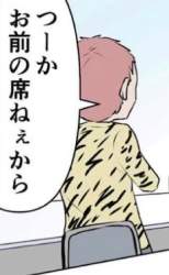 99569 B