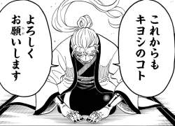 129663 B