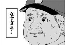 46139 B