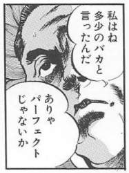 133320 B