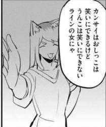 139289 B