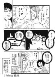 347991 B