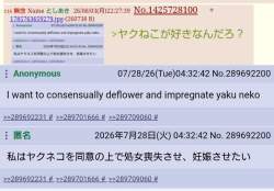 68270 B