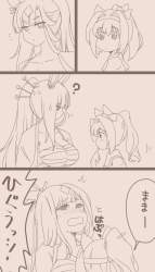 76633 B
