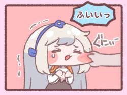 234529 B