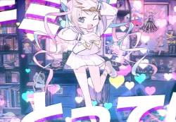 1429255 B