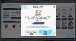 154616 B