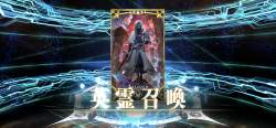 3144527 B