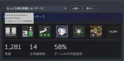 104772 B