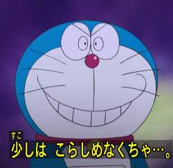 1500774 B
