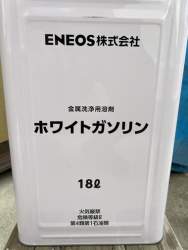40953 B