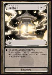 51760 B
