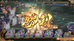 5702524 B