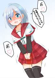 1246493 B