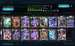 1723296 B