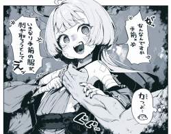 230540 B