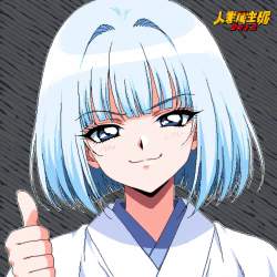 2434019 B