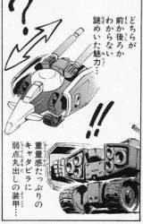 74884 B