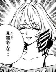 1471059 B