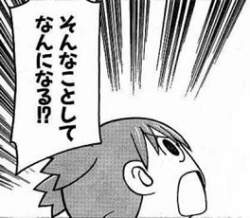 29380 B