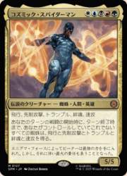 54681 B