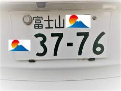 50735 B