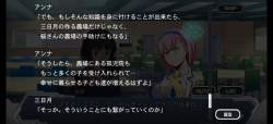 856534 B