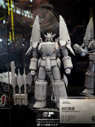 224525 B