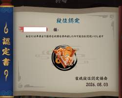 884429 B