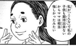 40902 B