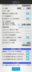 850444 B