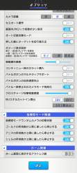 837284 B