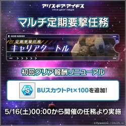 343998 B
