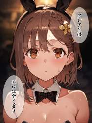 2798916 B