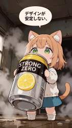 144716 B