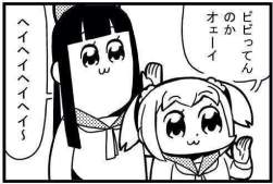 32837 B