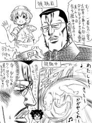295679 B