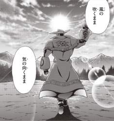1440995 B