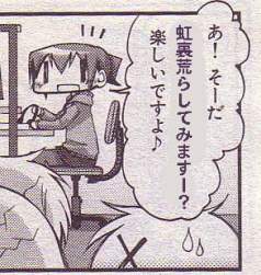 59563 B