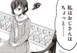 54578 B