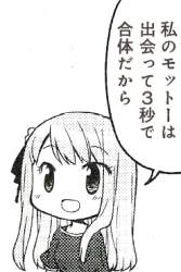 91051 B