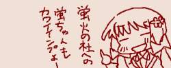 15924 B