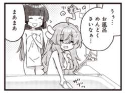 420781 B
