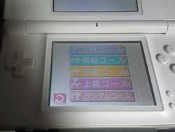 86551 B