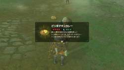 155762 B