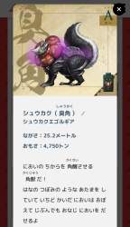 383949 B