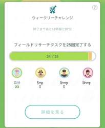 104641 B