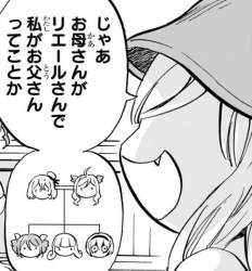 75261 B