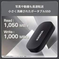 23677 B