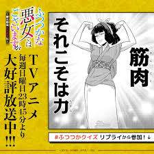 35269 B